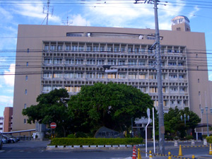 沖縄市役所